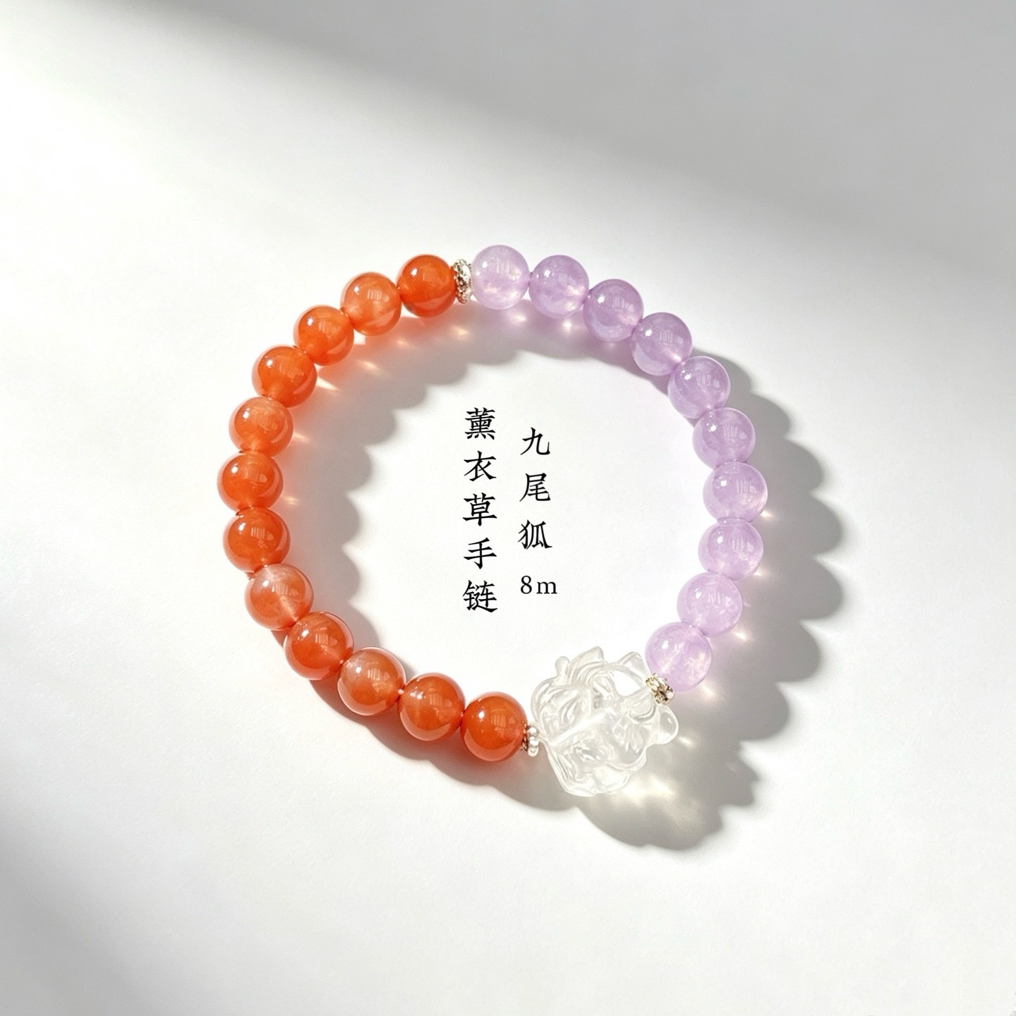 Brazalete amatista lavanda amatista temperamento diosa moda estilo joyería regalos stock al por mayor