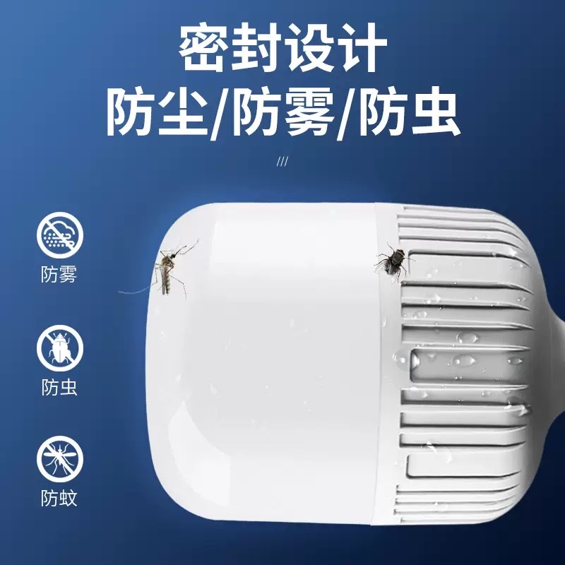 Bombillas de ahorro de energía led gaofushuai bombillas hogar ultra brillante e27 rosca de tornillo ahorro de energía durable bulbo B22 bayoneta