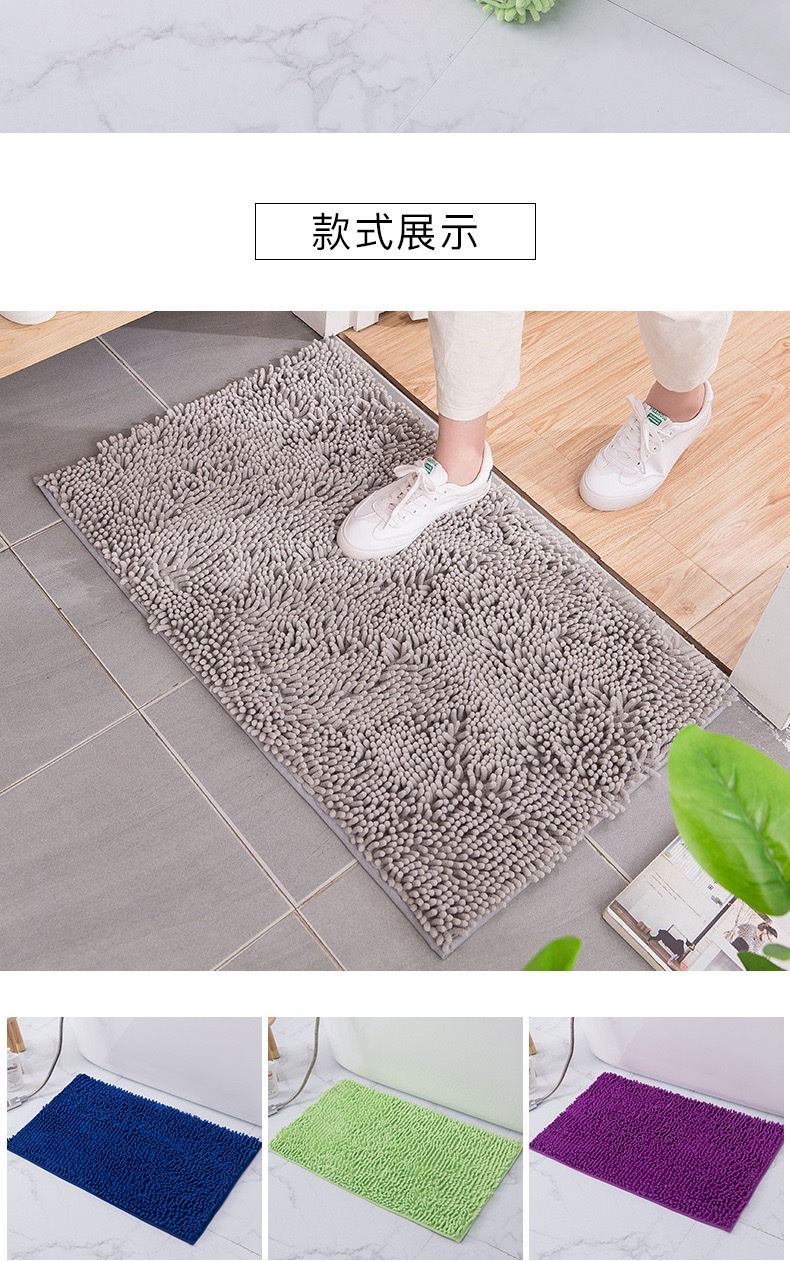 Chenier carpets, bathroom anti-slip MATS, toilet door absorbent door MATS, custom foyer entrance, bedroom and kitchen floor MATS detail image 6