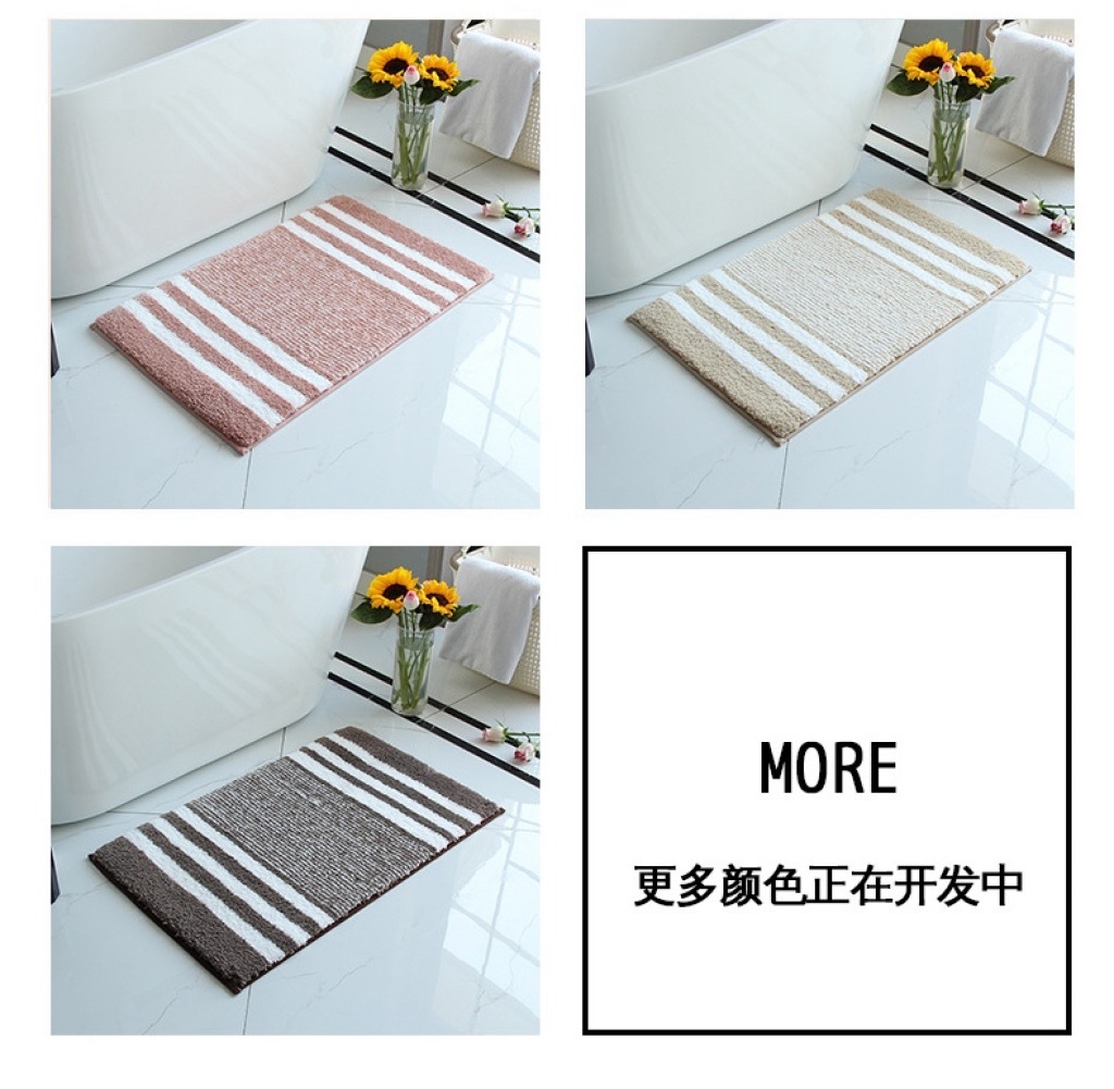 Thickened high-plush floor MATS, bathroom anti-slip MATS, kitchen and bathroom entrance absorbent floor MATS, carpets detail image 4