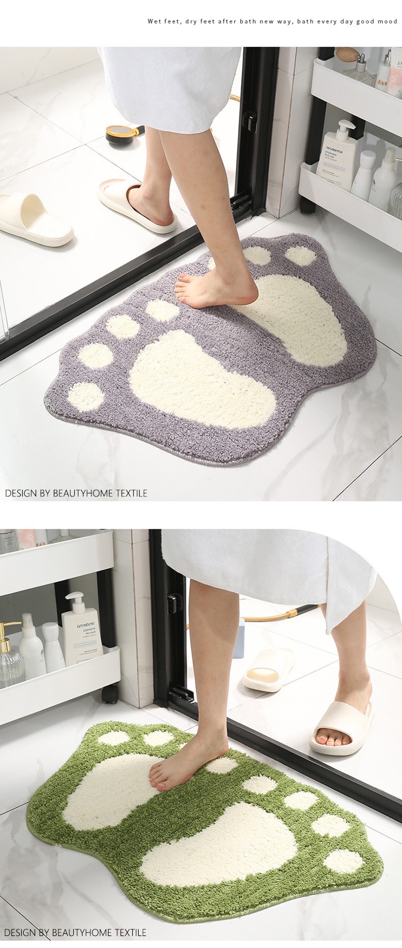 Cute cartoon foot absorbent floor mat for bathroom, bathroom, room door, bedroom, toilet, entrance, small carpet, foot mat detail image 11