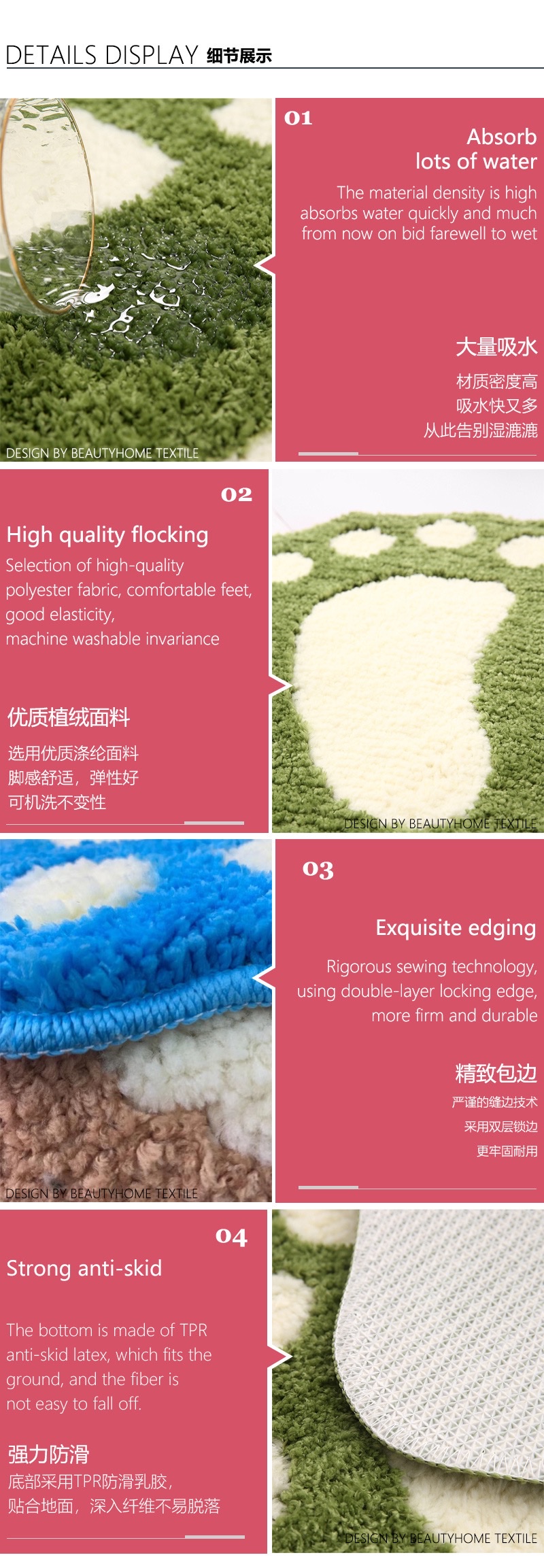 Cute cartoon foot absorbent floor mat for bathroom, bathroom, room door, bedroom, toilet, entrance, small carpet, foot mat detail image 7