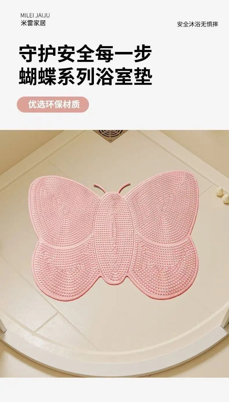 Foot rubbing wonder, bathroom foot rubbing mat, anti-slip and water-draining massage foot mat, home bathroom anti-drop and exfoliating floor mat, bathroom mat detail image 3