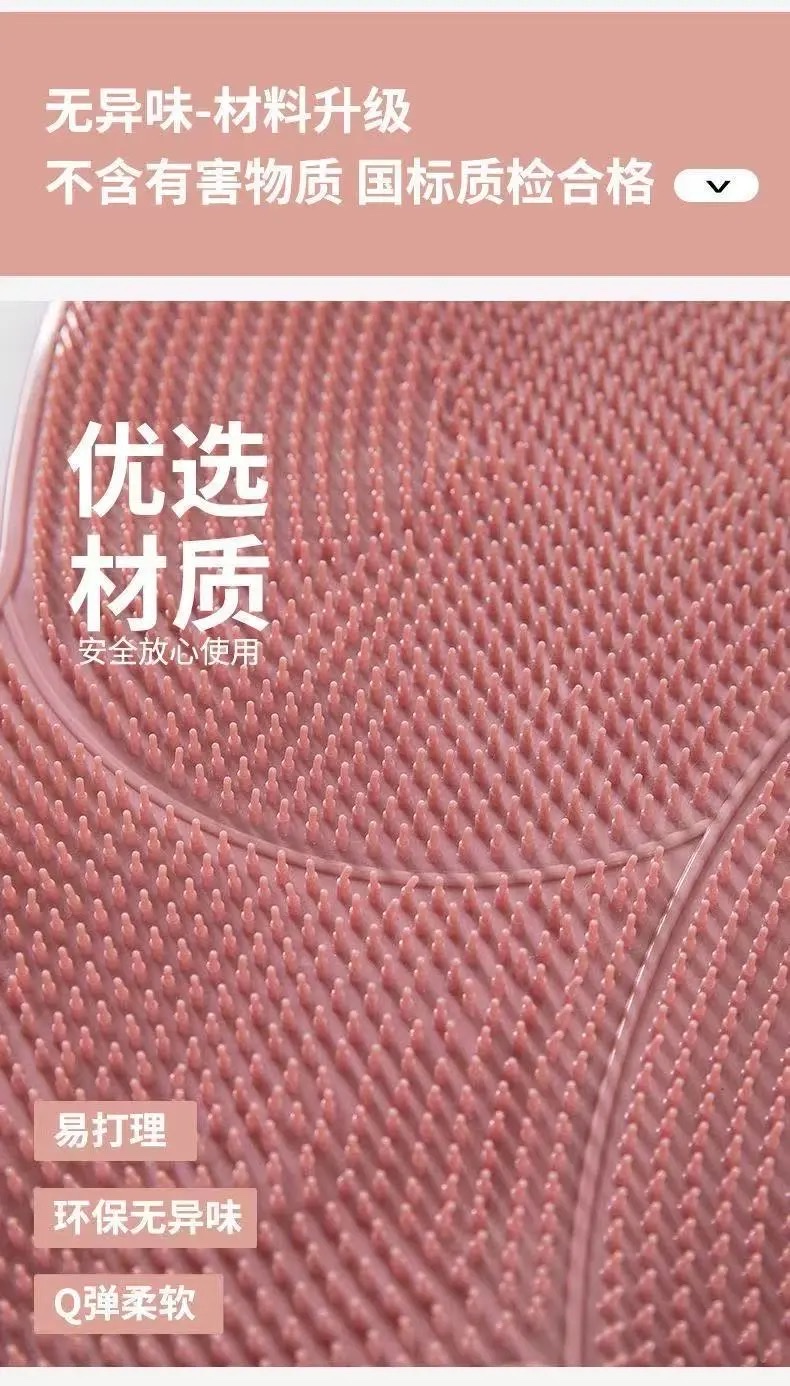 Foot rubbing wonder, bathroom foot rubbing mat, anti-slip and water-draining massage foot mat, home bathroom anti-drop and exfoliating floor mat, bathroom mat detail image 4