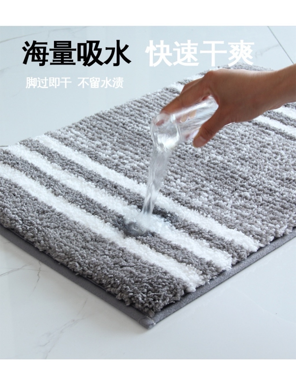 Thickened high-plush floor MATS, bathroom anti-slip MATS, kitchen and bathroom entrance absorbent floor MATS, carpets detail image 5