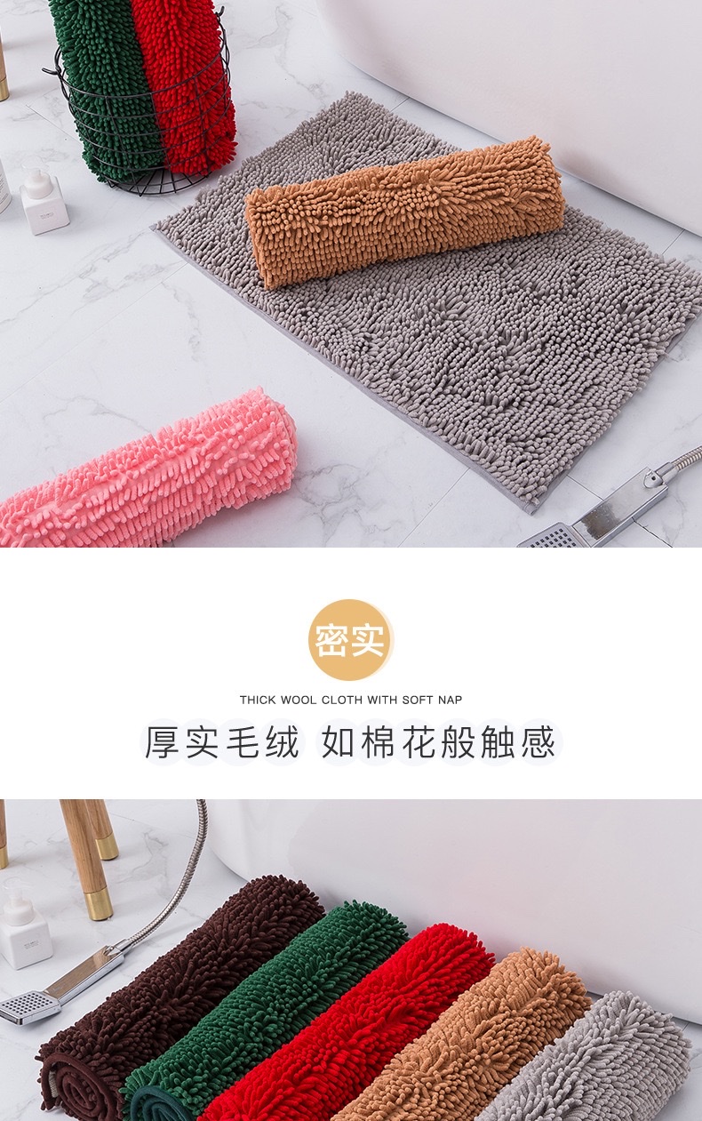 Chenier carpets, bathroom anti-slip MATS, toilet door absorbent door MATS, custom foyer entrance, bedroom and kitchen floor MATS detail image 4
