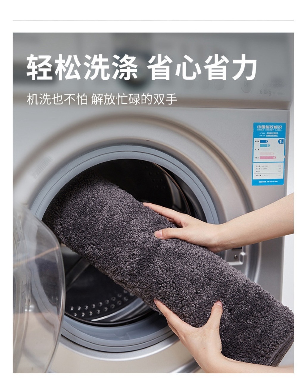 Thickened high-plush floor MATS, bathroom anti-slip MATS, kitchen and bathroom entrance absorbent floor MATS, carpets detail image 9