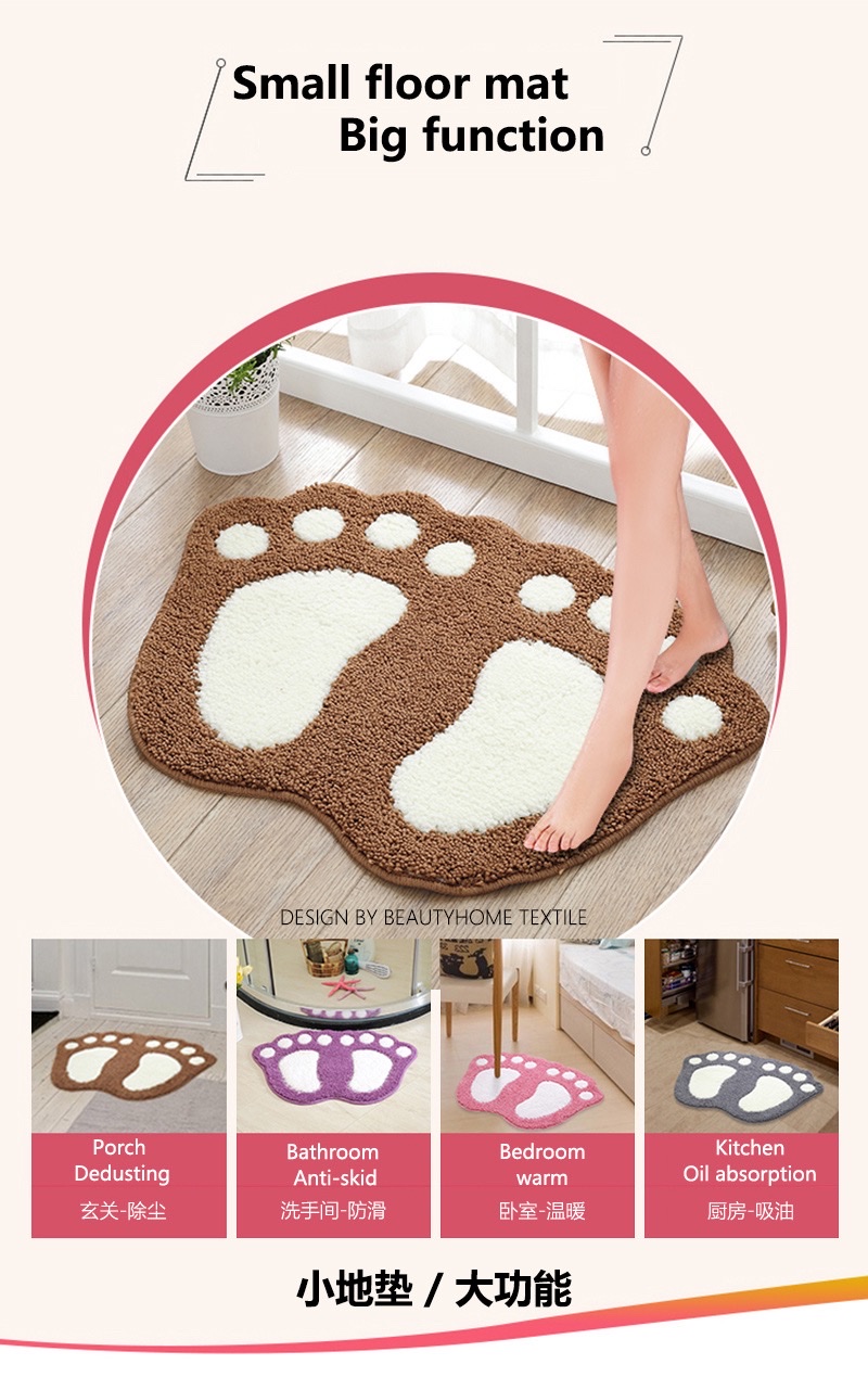 Cute cartoon foot absorbent floor mat for bathroom, bathroom, room door, bedroom, toilet, entrance, small carpet, foot mat detail image 8
