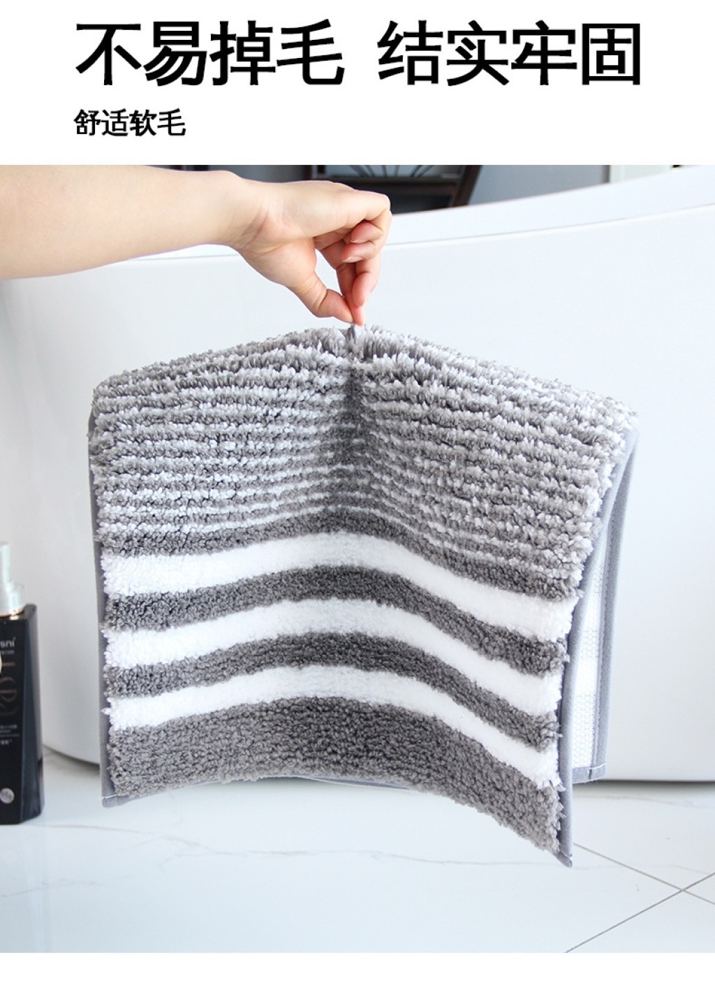 Thickened high-plush floor MATS, bathroom anti-slip MATS, kitchen and bathroom entrance absorbent floor MATS, carpets detail image 8