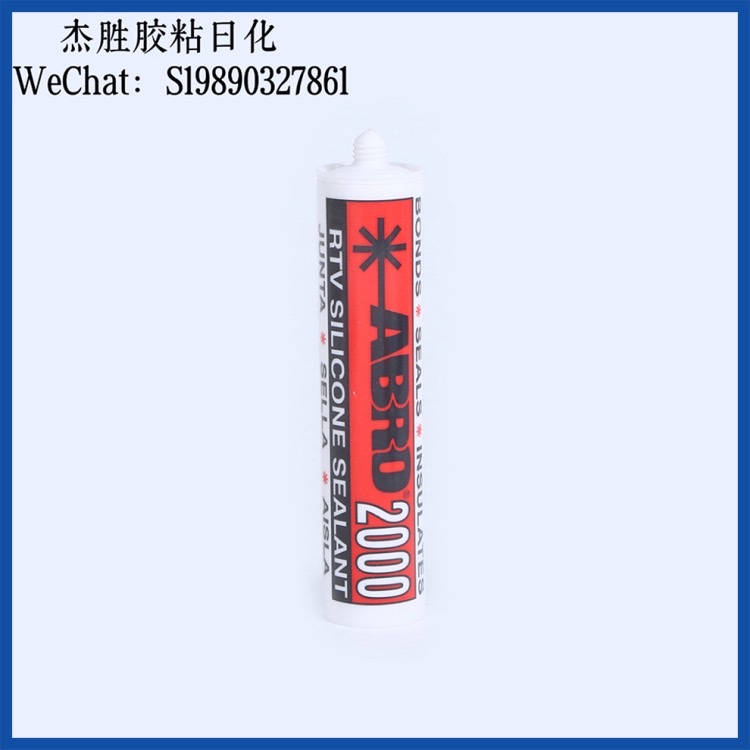 Silicone glass glue export wholesale, silicone waterproof quick-drying tile adhesive, water-based glass glue detail image 5