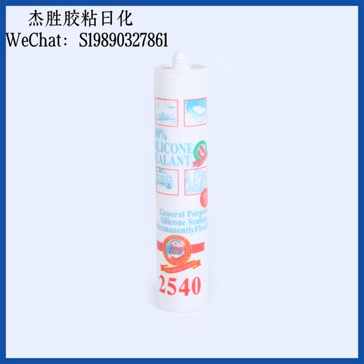 Silicone glass glue export wholesale, silicone waterproof quick-drying tile adhesive, water-based glass glue detail image 8