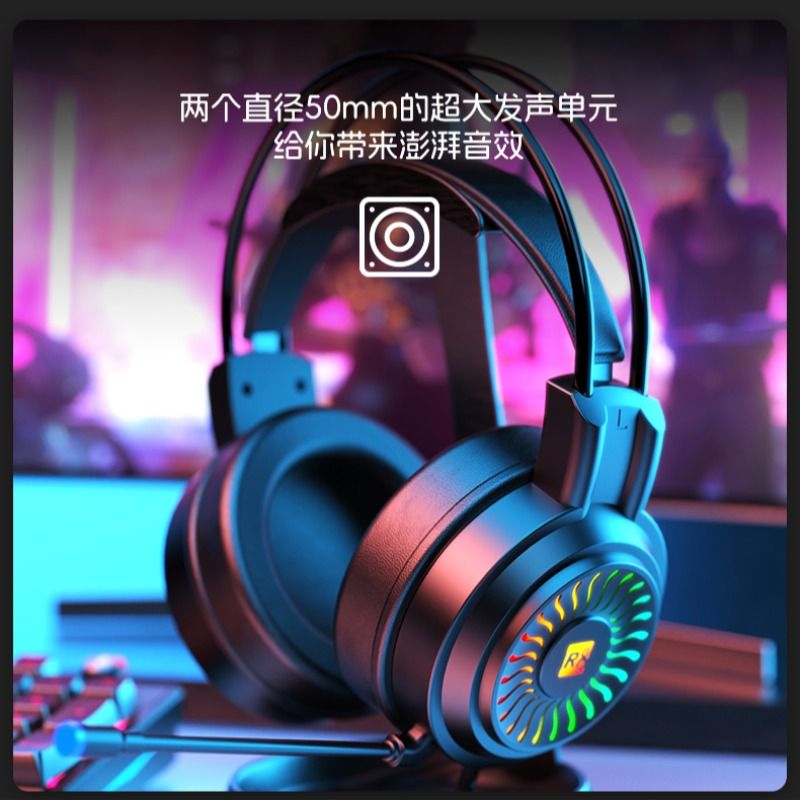 R8 RGB light-emitting gaming headphones are specially designed for gaming, featuring a bass headset with a microphone and dazzling lights for comfortable wearing pic 1