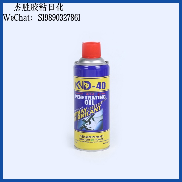 Car window and door rust remover, bottled rust removal and lubrication spray in multiple colors available for export, direct sales from Yiwu factory detail image 7