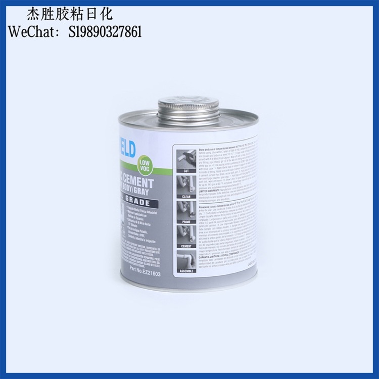 The environmentally friendly and powerful PVC pipe adhesive has strong adhesion and cures quickly. It is suitable for all kinds of pipe connection adhesives detail image 8