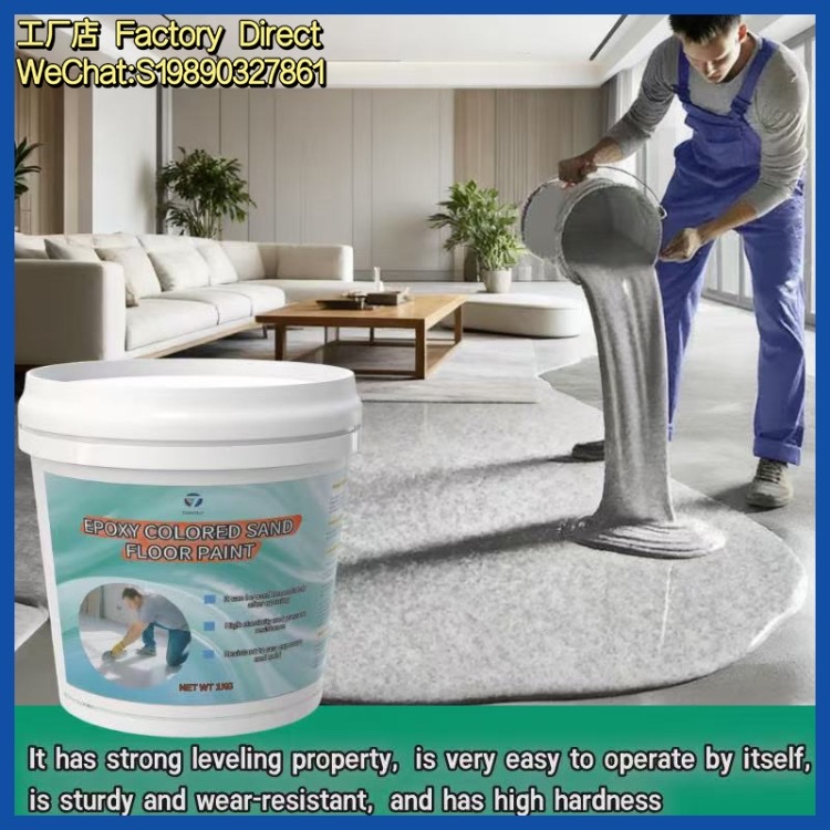 Pintura de piso epoxi pintura de piso impermeable interior multicolor opcional para el hogar pintura de piso resistente al desgaste venta directa de fábrica detail image 5