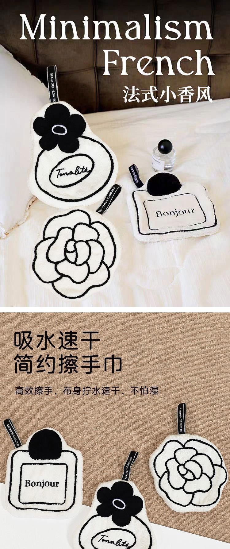2026 New style hand towel: Simple and portable, bathroom hand towel, kitchen water wipe, thickened and quick-drying # hand towel detail image 2