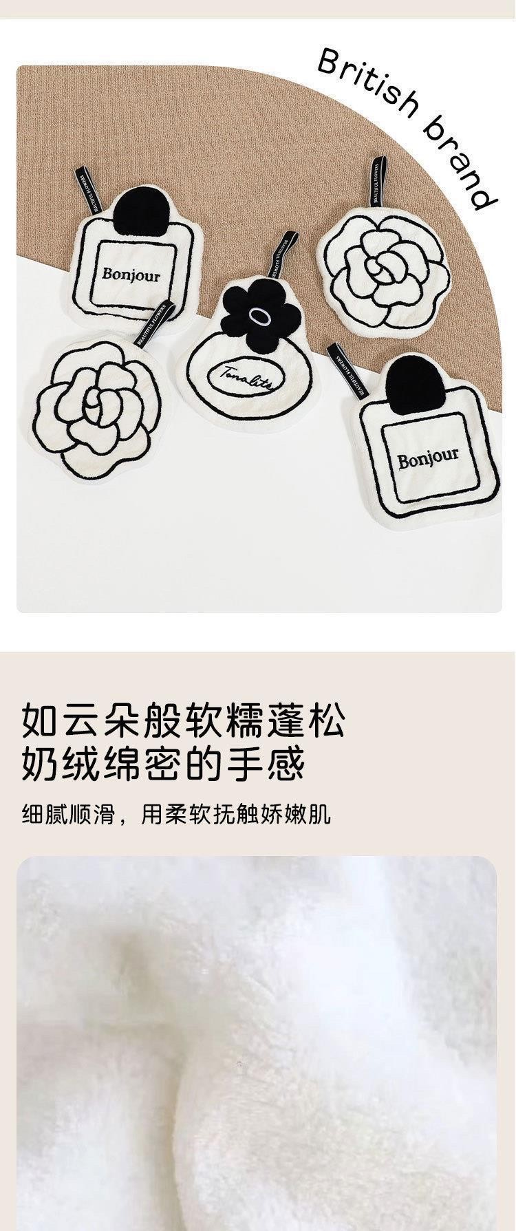 2026 New style hand towel: Simple and portable, bathroom hand towel, kitchen water wipe, thickened and quick-drying # hand towel detail image 4