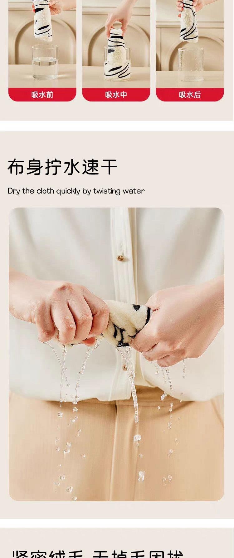2026 New style hand towel: Simple and portable, bathroom hand towel, kitchen water wipe, thickened and quick-drying # hand towel detail image 6