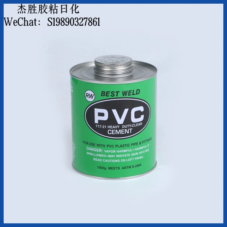 Transparent quick-drying PVC glue, UPVC, CPVC, special for pipes, iron cans, multiple specifications available, PVC glue for export wholesale detail image 7