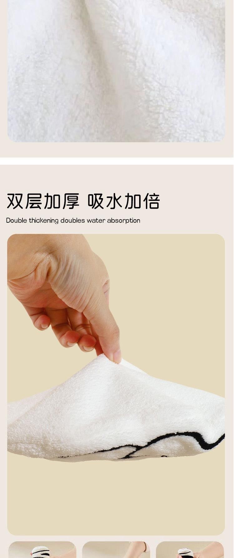 2026 New style hand towel: Simple and portable, bathroom hand towel, kitchen water wipe, thickened and quick-drying # hand towel detail image 5