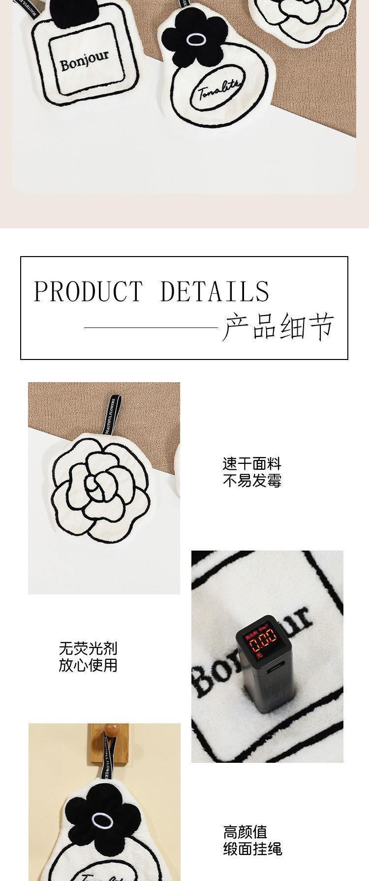 2026 New style hand towel: Simple and portable, bathroom hand towel, kitchen water wipe, thickened and quick-drying # hand towel detail image 9