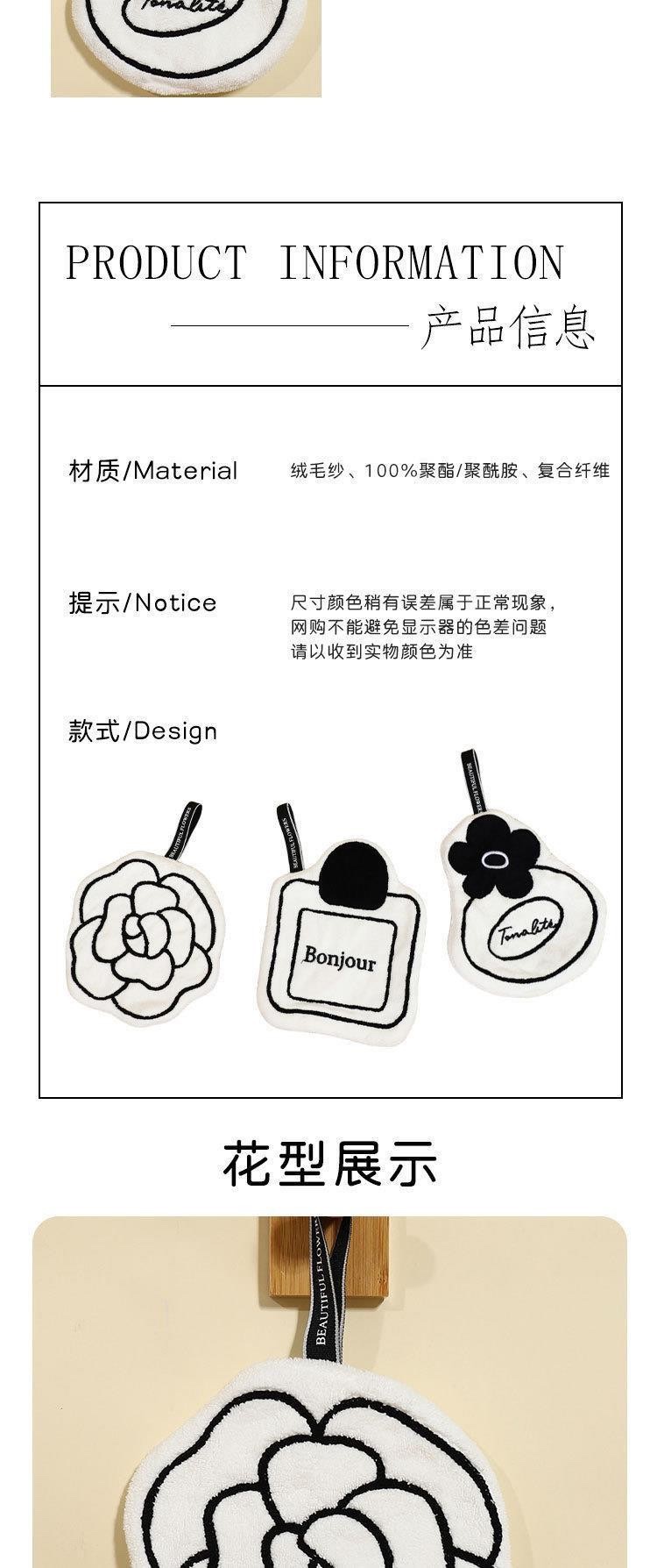 2026 New style hand towel: Simple and portable, bathroom hand towel, kitchen water wipe, thickened and quick-drying # hand towel detail image 11