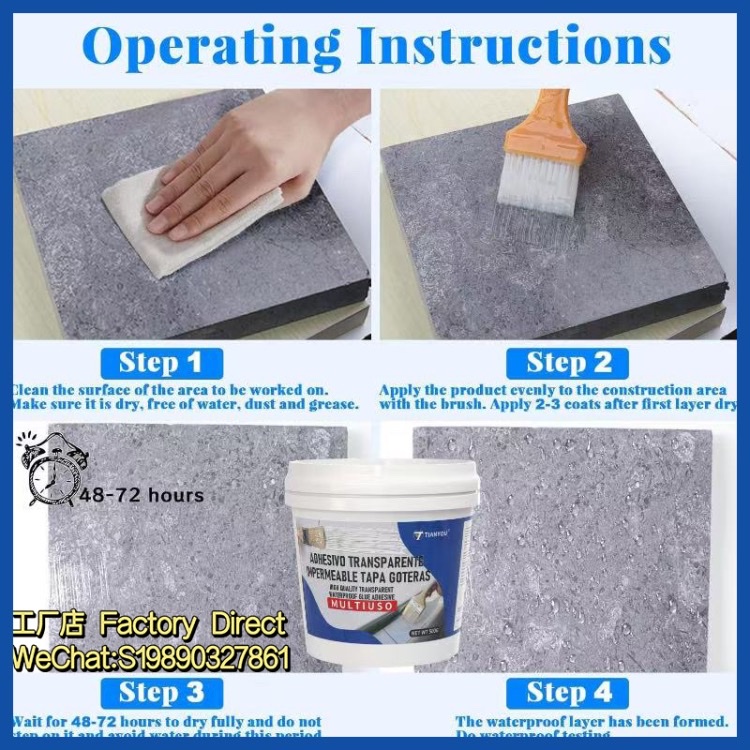 Transparent waterproof adhesive, roof leak repair material, leak-stopping king, bathroom tiles, exterior wall crack waterproof coating, bathroom waterproofing Item Picture
