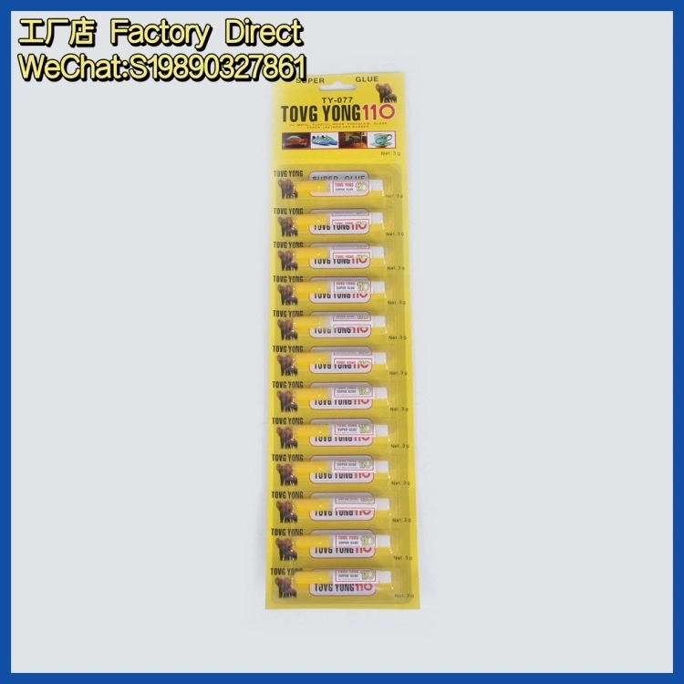 502 Super Glue, high viscosity, super fast drying, 3 seconds, genuine product, suitable for shoes, furniture, plastic, paper, iron, metal, wood, rubber, leather, multi-functional, all-purpose adhesive, small pack Super Glue detail image 3