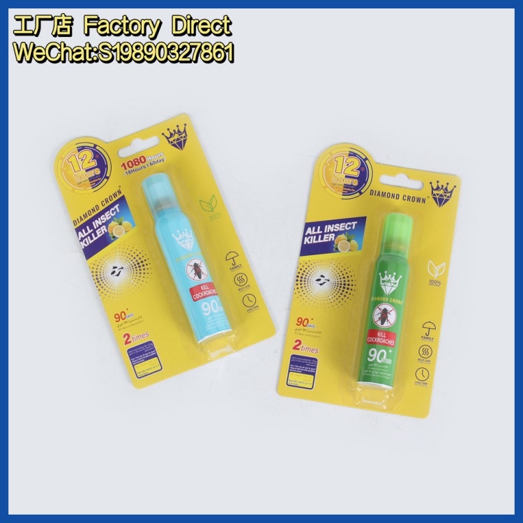 Insecticide, household indoor mosquito and cockroach killer, fly and ant spray, powerful insect repellent, long-lasting, multiple types, factory direct sales detail image 6