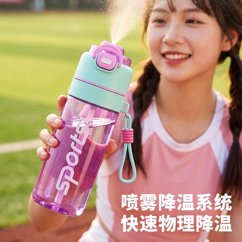 Macaron color-blocking sports water cup, large-capacity portable fitness water bottle, student outdoor plastic cup, leak-proof pop-up lid, no 700ML Specification image