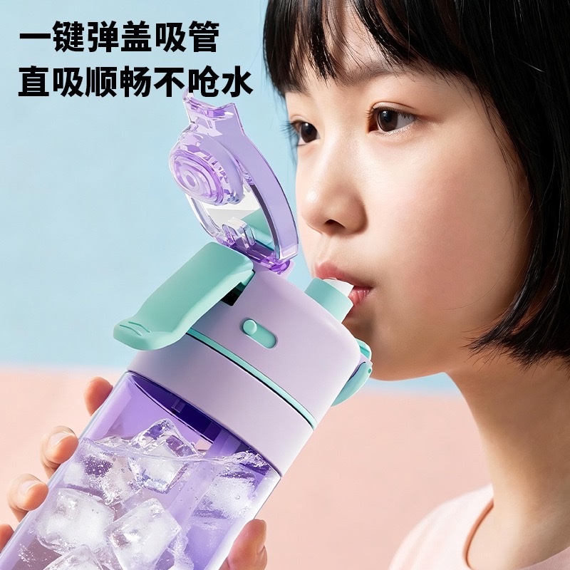 Macaron color-blocking sports water cup, large-capacity portable fitness water bottle, student outdoor plastic cup, leak-proof pop-up lid, no 700ML details Picture