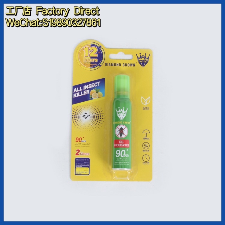 Insecticide, household indoor mosquito and cockroach killer, fly and ant spray, powerful insect repellent, long-lasting, multiple types, factory direct sales detail image 3