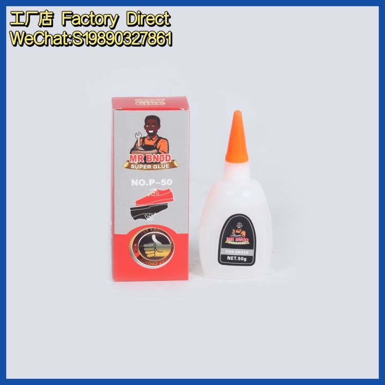 502 glue, strong adhesive, multi-functional shoe adhesive, shoe repair adhesive, metal, glass, iron, handcraft, student quick-drying adhesive, factory direct sales detail image 3
