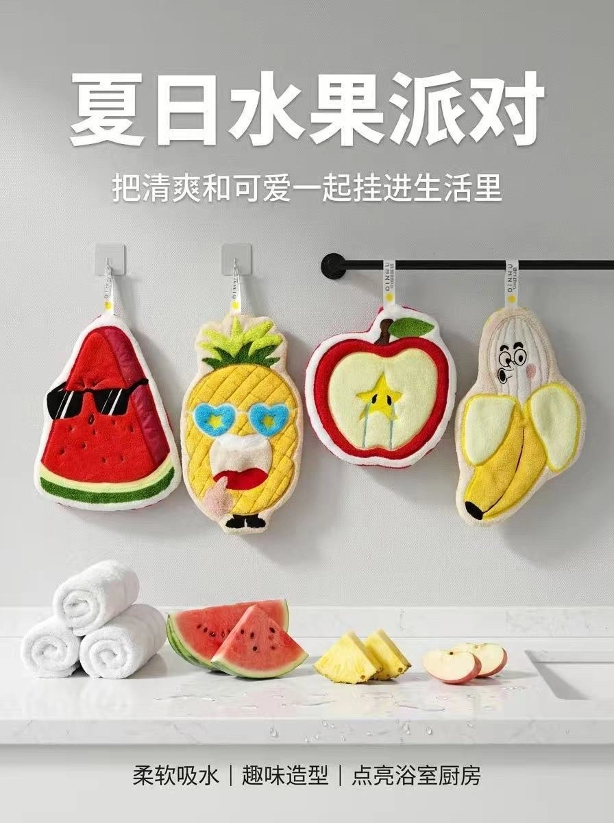 Hand towels, cute hand towels for children, children's cartoon hand towels for getting rich, hand towels cartoon star people detail image 13