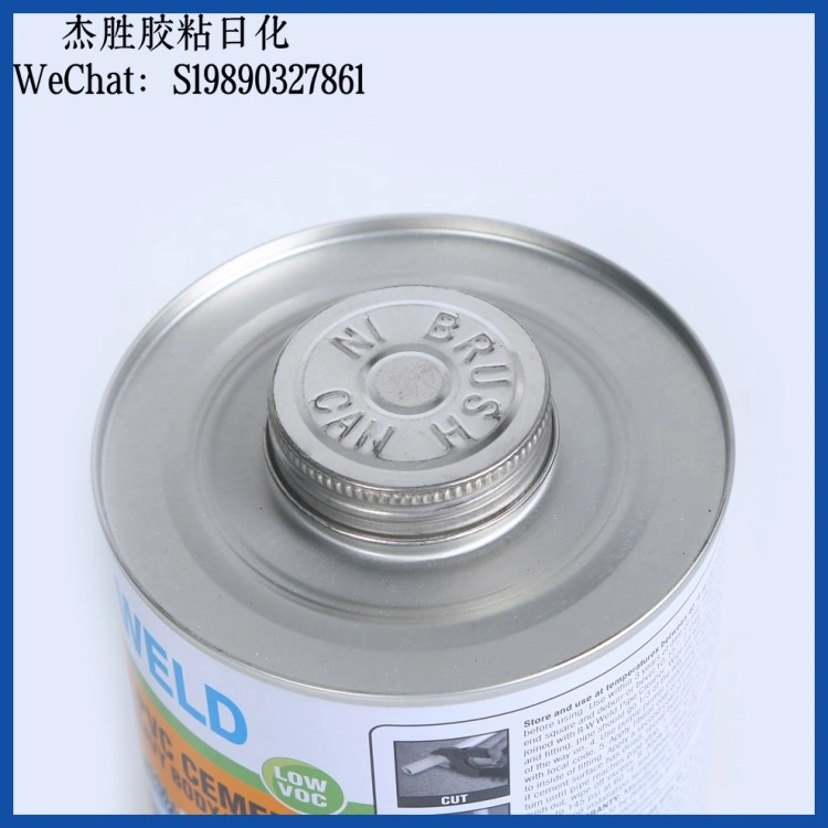 PVC glue, CPVC transparent special adhesive for pipes, canned pvc glue, pipe glue factory direct sales detail image 8