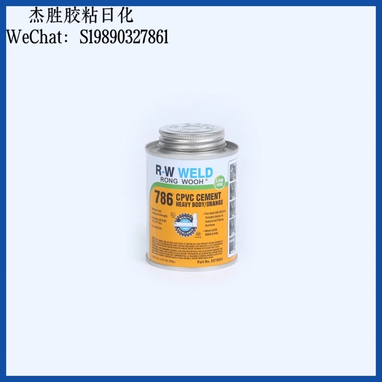 PVC glue, CPVC transparent special adhesive for pipes, canned pvc glue, pipe glue factory direct sales detail image 4