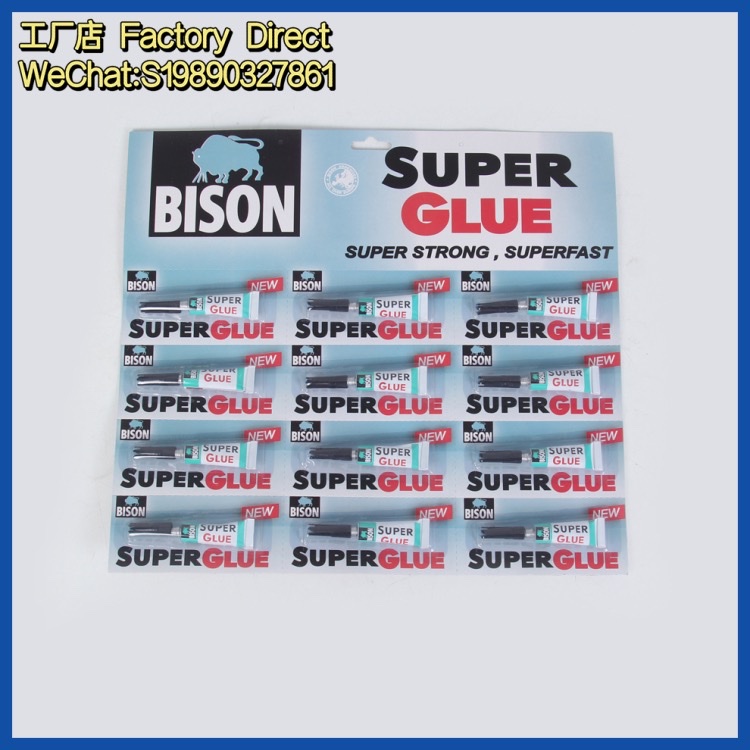 Instant Drying Super Glue 502 Liquid glue, multi-functional waterproof glue for shoe repair plastic full image