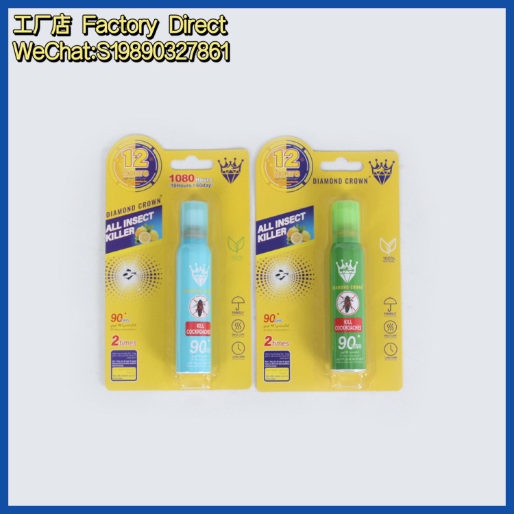 Insecticide, household indoor mosquito and cockroach killer, fly and ant spray, powerful insect repellent, long-lasting, multiple types, factory direct sales Specification image
