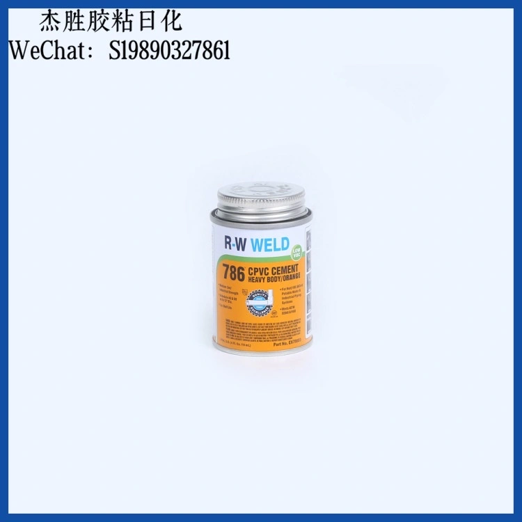PVC glue, CPVC transparent special adhesive for pipes, canned pvc glue, pipe glue factory direct sales detail image 3