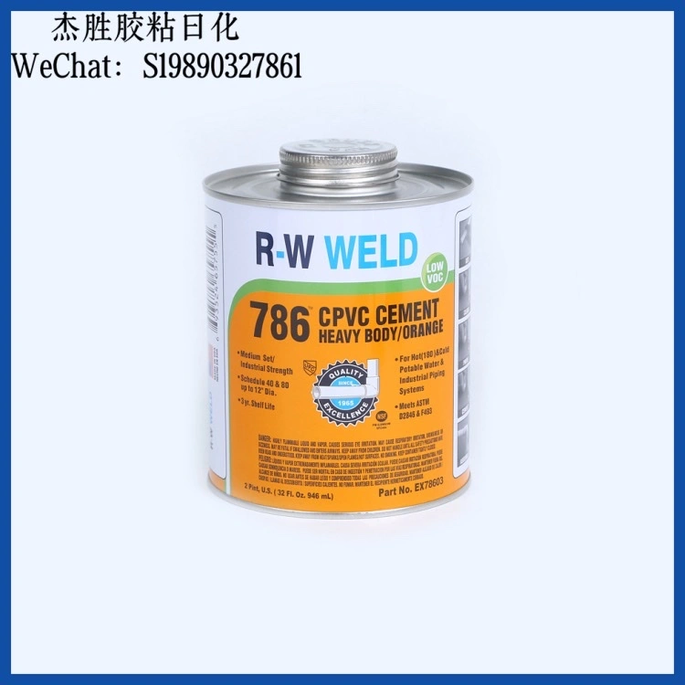 PVC glue, CPVC transparent special adhesive for pipes, canned pvc glue, pipe glue factory direct sales detail image 6