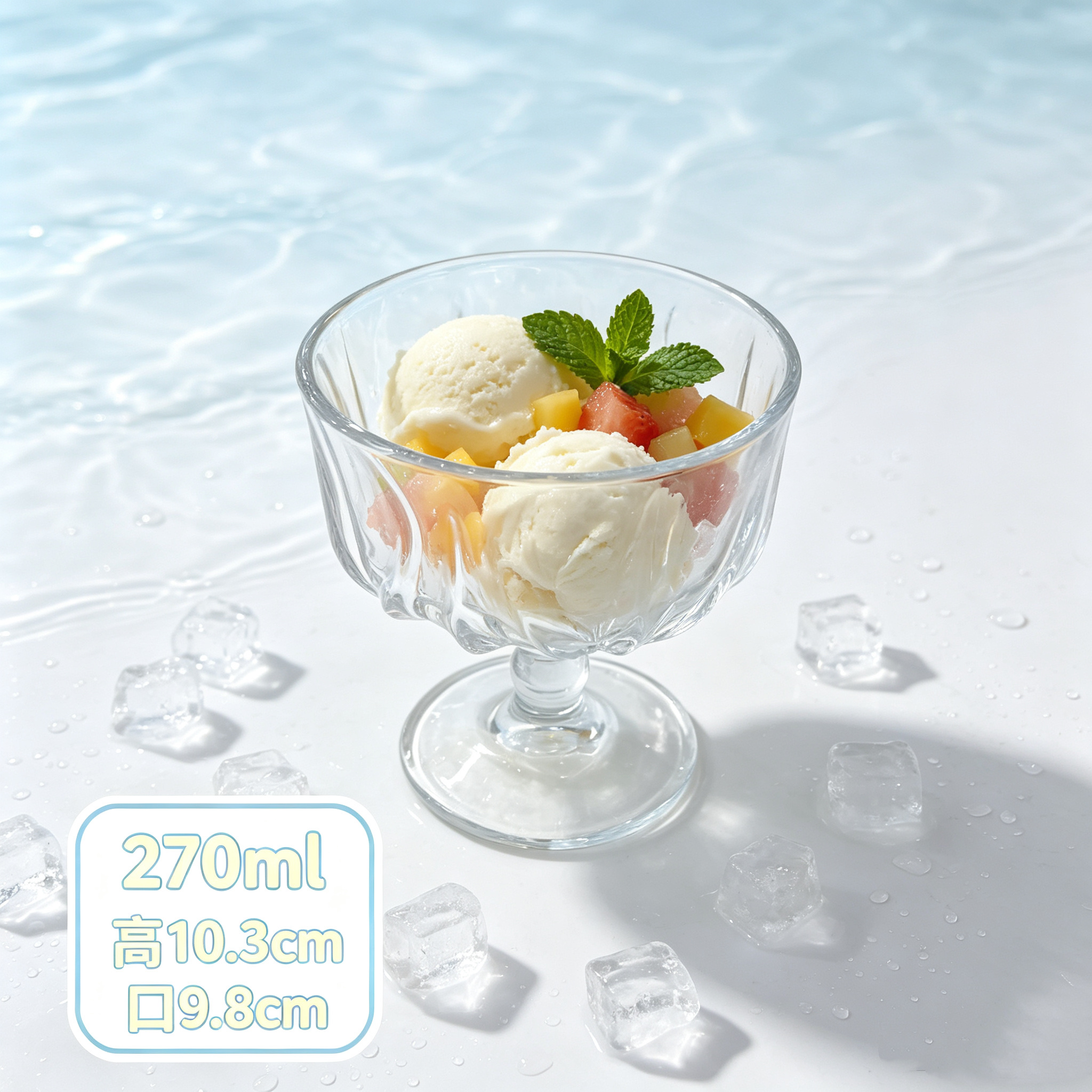 Multi-specification series of glass water cups and high-footed ice cream cups detail image 4