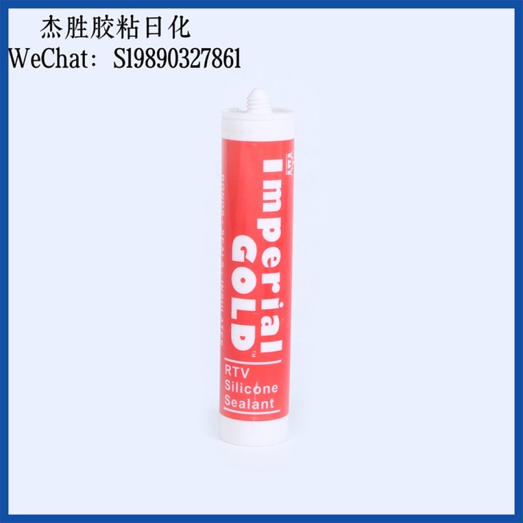 Window sealant, glass glue, waterproof transparent super strong window and edge sealing, aluminum alloy glue, acidic water-based glass glue detail image 11