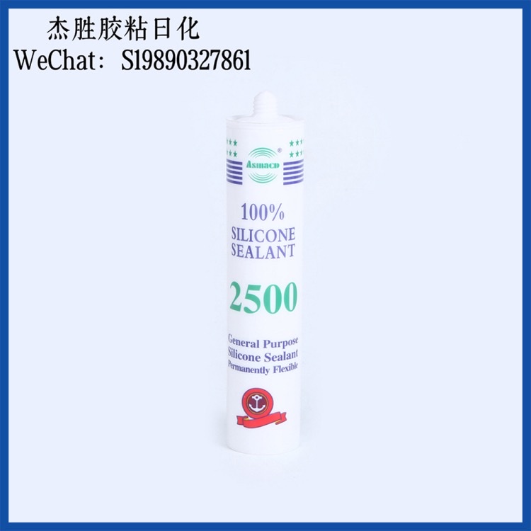 Window sealant, glass glue, waterproof transparent super strong window and edge sealing, aluminum alloy glue, acidic water-based glass glue detail image 4