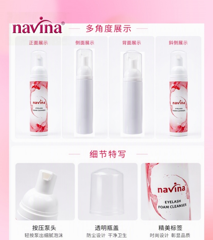 navina Yaviya Eyelash Implantation Special Cleaning Mousse spa Bubble Eyelash Makeup Remover Foam Eye Cleaning Mousse Eyelash Special Deep Cleaning Eye Mousse Eyelash Cleaning Mousse detail image 17