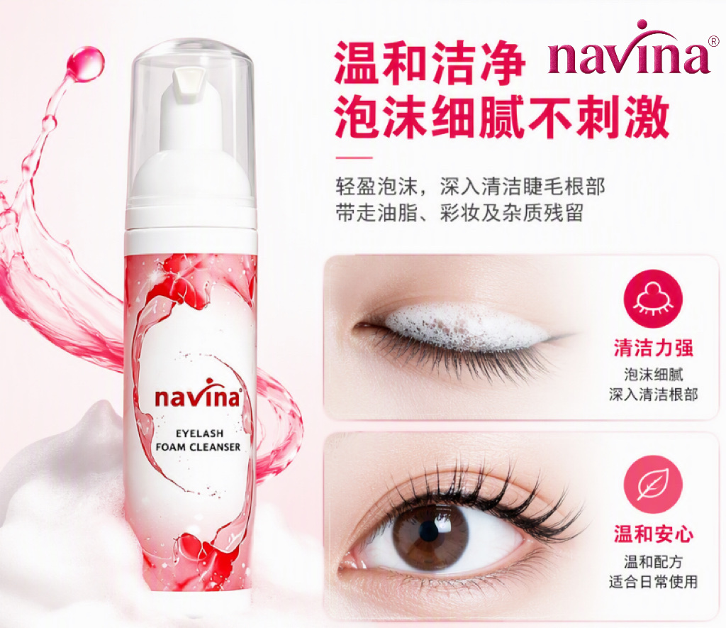 navina Yaviya Eyelash Implantation Special Cleaning Mousse spa Bubble Eyelash Makeup Remover Foam Eye Cleaning Mousse Eyelash Special Deep Cleaning Eye Mousse Eyelash Cleaning Mousse detail image 16