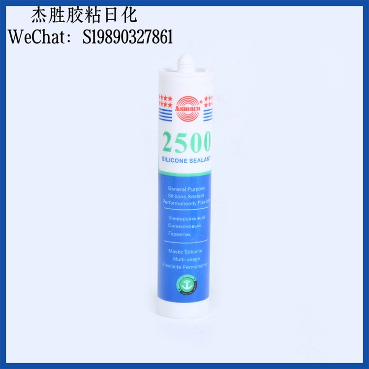Window sealant, glass glue, waterproof transparent super strong window and edge sealing, aluminum alloy glue, acidic water-based glass glue detail image 12