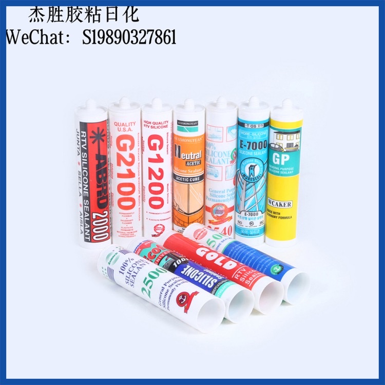 Glass sealant, transparent kitchen and bathroom anti-mold, neutral filling, silicone weather-resistant sealant, window, household waterproof, black and white transparent, factory direct sales details Picture