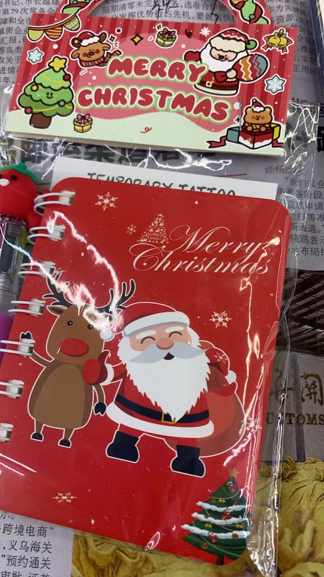 In-stock Christmas stationery gift box sets, learning stationery, Christmas gifts, student reward gifts, institutional souvenirs, cross-border
