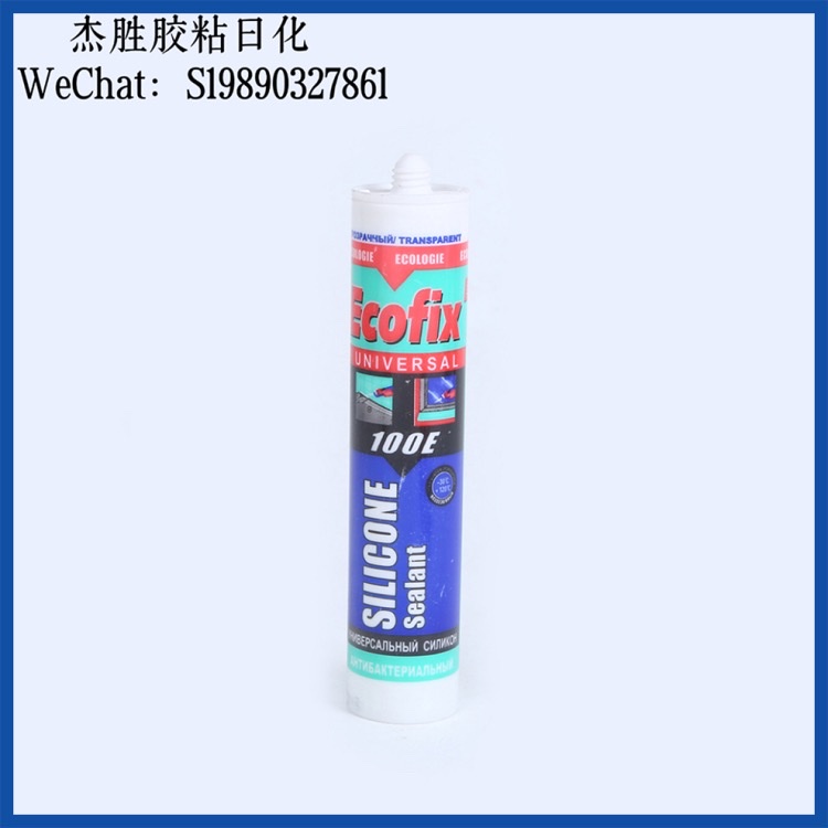 Glass sealant, transparent kitchen and bathroom anti-mold, neutral filling, silicone weather-resistant sealant, window, household waterproof, black and white transparent, factory direct sales detail image 8