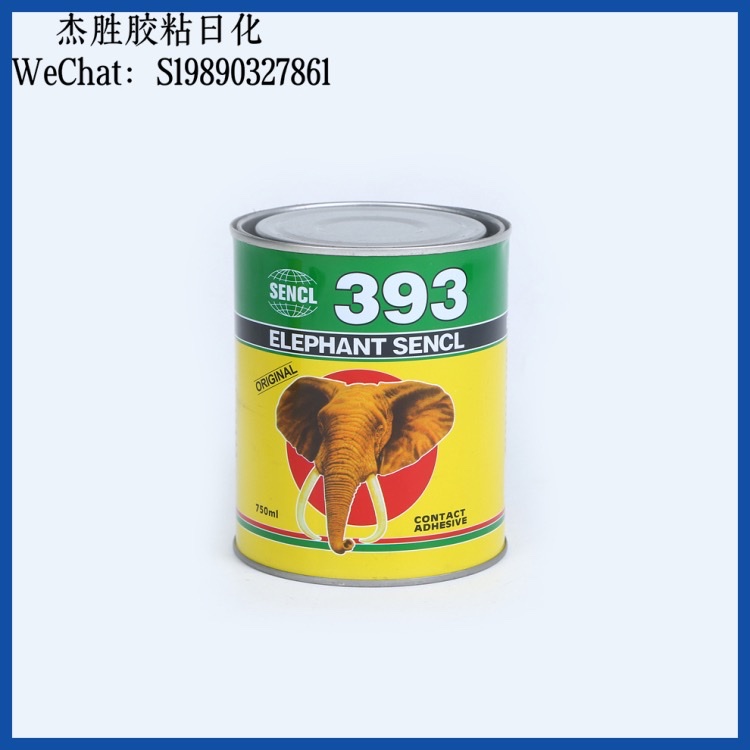 All-purpose glue is environmentally friendly, strong and firmly adheres to leather, floor leather, lawn, carpet, spray painting, woodworking. Large bucket of all-purpose glue detail image 6